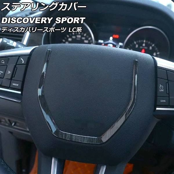 ƥ󥰥С ɥС ǥХ꡼ݡ LC2A/LC2XB/LC2NB 2014ǯ102019ǯ10  ABS AP-IT2352-BKWD