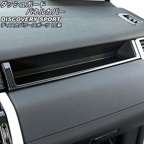 åܡɥѥͥ륫С ɥС ǥХ꡼ݡ LC2A/LC2XB/LC2NB 2014ǯ102019ǯ10 顼3 ABS ϥɥ ¦ AP-IT2353-COL3