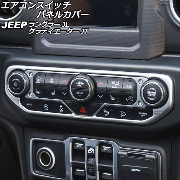 󥹥åѥͥ륫С ǥ 󥰥顼 ޥåȥС ABS AP-IT2356-MSI