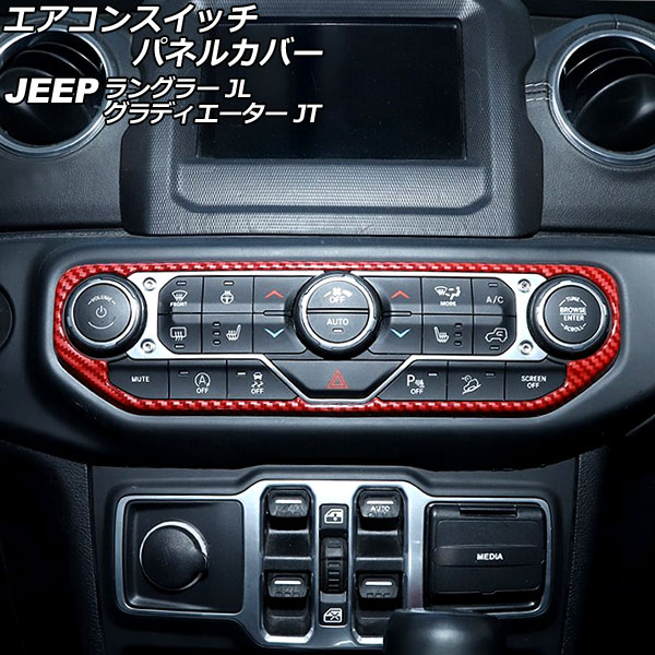 󥹥åѥͥ륫С ǥ 󥰥顼 åɥܥ ABS AP-IT2356-RDC