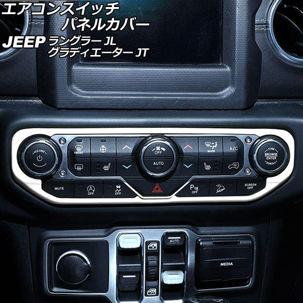 󥹥åѥͥ륫С ǥ 󥰥顼 ۥ磻 ABS AP-IT2356-WH