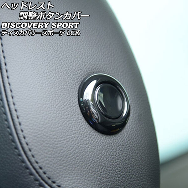إåɥ쥹Ĵܥ󥫥С ɥС ǥХ꡼ݡ LC2A/LC2XB/LC2NB/LC2XC/LC2NC/LC2ND 2014ǯ10 ֥å ABS 1å(4) AP-IT2358-BK