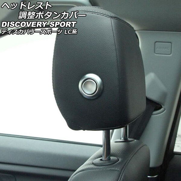 إåɥ쥹Ĵܥ󥫥С ɥС ǥХ꡼ݡ LC2A/LC2XB/LC2NB/LC2XC/LC2NC/LC2ND 2014ǯ10 ޥåȥС ABS 1å(4) AP-IT2358-MSI