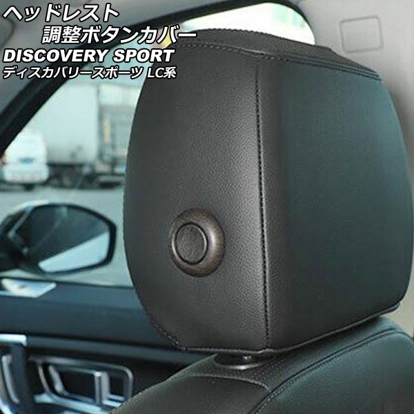 إåɥ쥹Ĵܥ󥫥С ɥС ǥХ꡼ݡ LC2A/LC2XB/LC2NB/LC2XC/LC2NC/LC2ND 2014ǯ10 Ĵ ABS 1å(4) AP-IT2358-WD