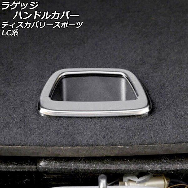 饲åϥɥ륫С ɥС ǥХ꡼ݡ LC2A/LC2XB/LC2NB/LC2XC/LC2NC/LC2ND 2014ǯ10 ޥåȥС ABS AP-IT2367