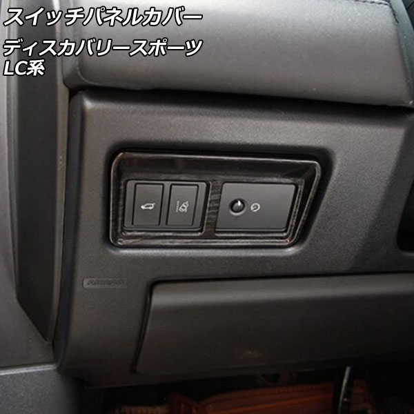 åѥͥ륫С ɥС ǥХ꡼ݡ LC2A/LC2XB/LC2NB 2014ǯ102019ǯ10  ABS AP-IT2375-BKWD