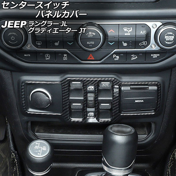 󥿡åѥͥ륫С ǥ 󥰥顼 ֥åܥ ABS AP-IT2376-BKC