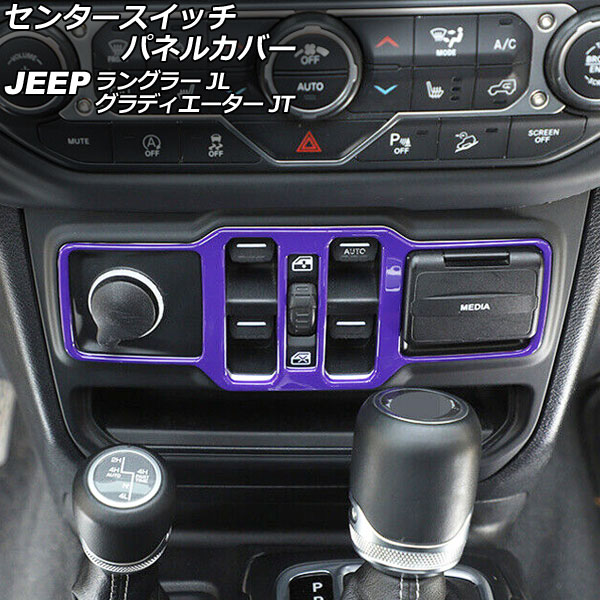 󥿡åѥͥ륫С ǥ 󥰥顼 ѡץ ABS AP-IT2376-PU