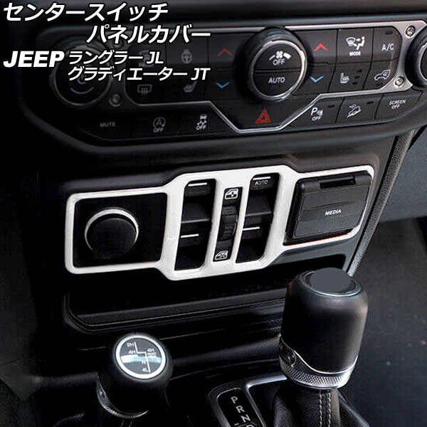 󥿡åѥͥ륫С ǥ 󥰥顼 ۥ磻 ABS AP-IT2376-WH