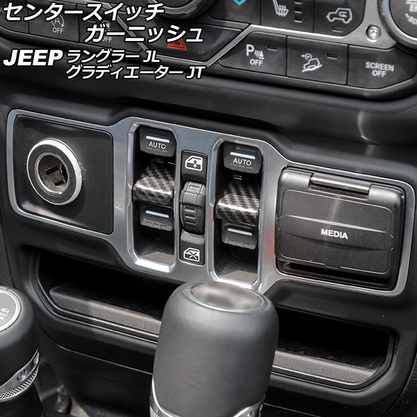 󥿡å˥å ǥ 󥰥顼 ֥åܥ ABS 1å(2) AP-IT2377-BKC