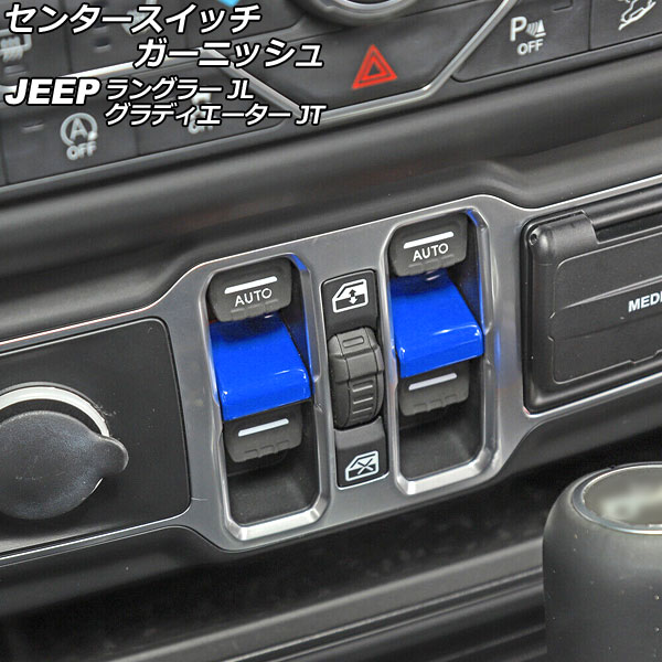 󥿡å˥å ǥ 󥰥顼 ֥롼 ABS 1å(2) AP-IT2377-BL