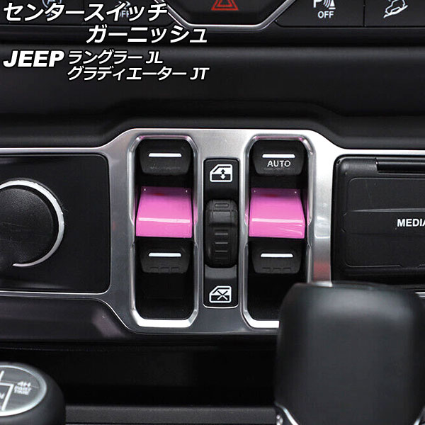 󥿡å˥å ǥ 󥰥顼 ԥ ABS 1å(2) AP-IT2377-PI