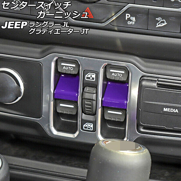 󥿡å˥å ǥ 󥰥顼 ѡץ ABS 1å(2) AP-IT2377-PU