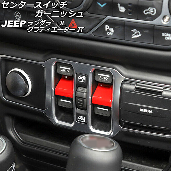 󥿡å˥å ǥ 󥰥顼 å ABS 1å(2) AP-IT2377-RD