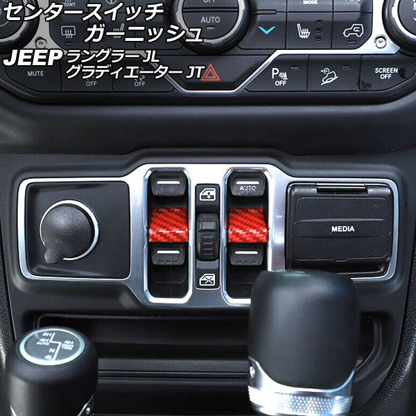 󥿡å˥å ǥ 󥰥顼 åɥܥ ABS 1å(2) AP-IT2377-RDC