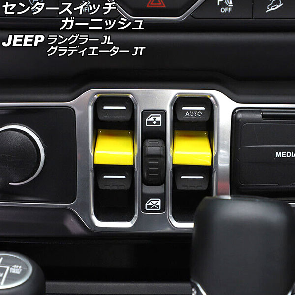 󥿡å˥å ǥ 󥰥顼  ABS 1å(2) AP-IT2377-YE