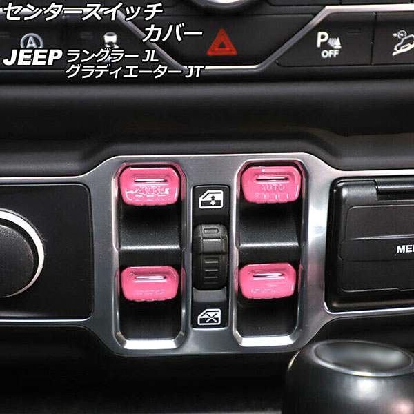 󥿡åС ǥ 󥰥顼 ԥ ABS 1å(4) AP-IT2378-PI
