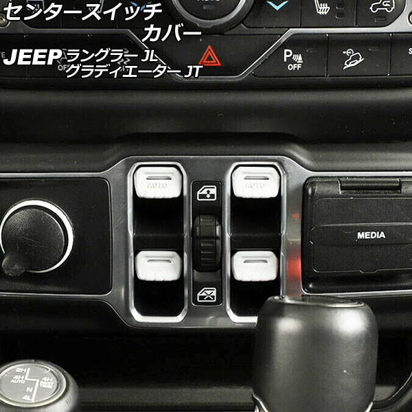 󥿡åС ǥ 󥰥顼 ۥ磻 ABS 1å(4) AP-IT2378-WH