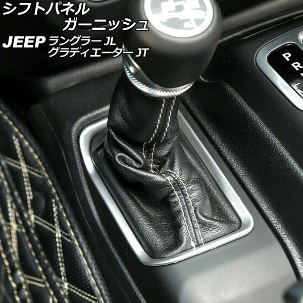 եȥѥͥ륬˥å ǥ 󥰥顼 ޥåȥС ABS AP-IT2379-MSI