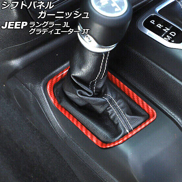 եȥѥͥ륬˥å ǥ 󥰥顼 åɥܥ ABS AP-IT2379-RDC