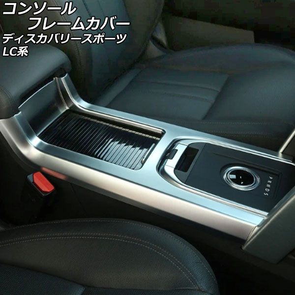 󥽡ե졼५С ɥС ǥХ꡼ݡ LC2A/LC2XB/LC2NB 쥹 2014ǯ102019ǯ10 顼1 ABS AP-IT2386-COL1