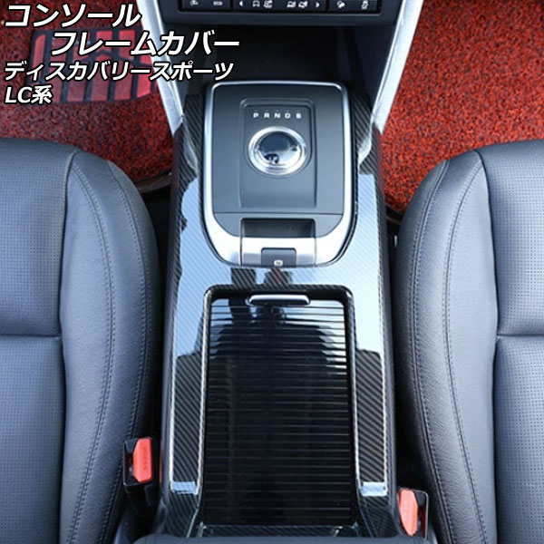 󥽡ե졼५С ɥС ǥХ꡼ݡ LC2A/LC2XB/LC2NB 쥹 2014ǯ102019ǯ10 顼2 ABS AP-IT2386-COL2