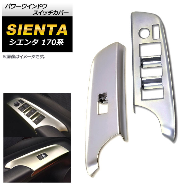 ѥɥåС ȥ西  170 2015ǯ07 ̥С ABS 1å(2) AP-IT240-KSI