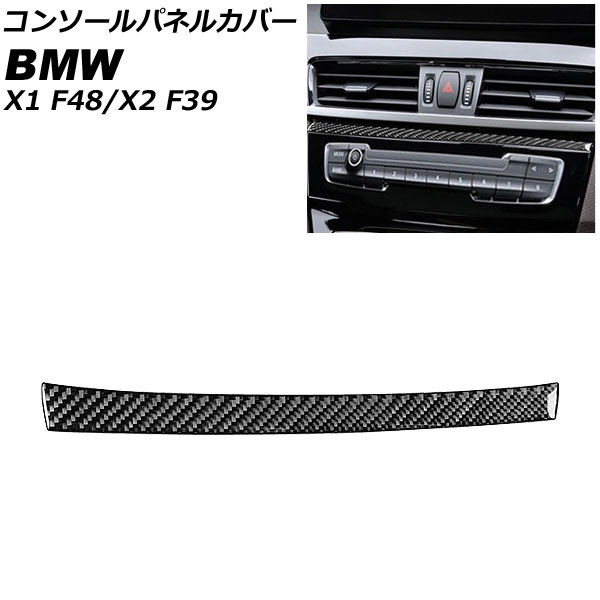 󥽡ѥͥ륫С X1 X2 ܥĴ ϥɥ AP-IT2409-RH