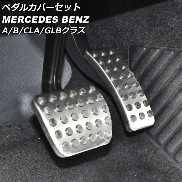 ڥ륫Сå A饹 B饹 CLA饹  С ƥ쥹 1å(2) AP-IT2418