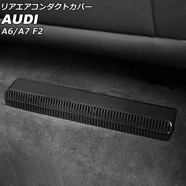 ꥢȥС A6 A7 ֥å ץ饹å 1å(2) AP-IT2424