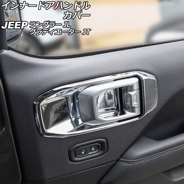 ʡɥϥɥ륫С ǥ 󥰥顼 ̥С ABS ž/ ϥɥ 1å(2) AP-IT2471-F-KSI