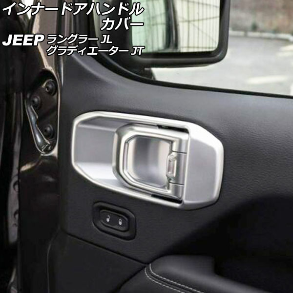 ʡɥϥɥ륫С ǥ 󥰥顼 ޥåȥС ABS ž/ ϥɥ 1å(2) AP-IT2471-F-MSI