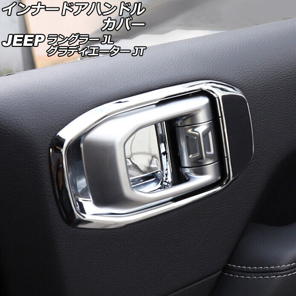 ʡɥϥɥ륫С ǥ 󥰥顼 ̥С ABS  1å(2) AP-IT2471-R-KSI