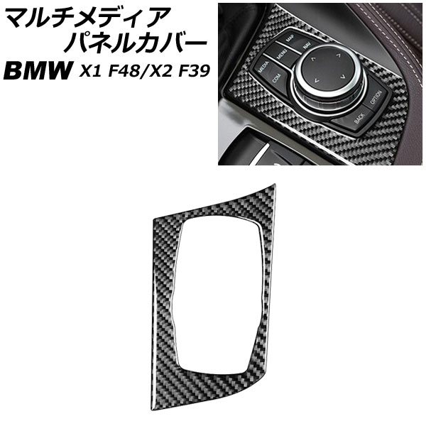 ޥǥѥͥ륫С X1 X2 ܥĴ ϥɥ AP-IT2473-LH