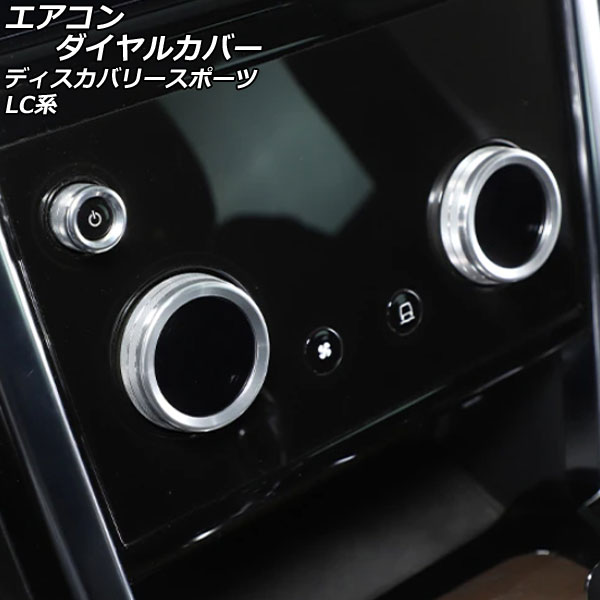 륫С ɥС ǥХ꡼ݡ LC2XC/LC2NC/LC2ND 2019ǯ11 С  1å(3) AP-IT2483-SI