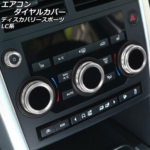 륫С ɥС ǥХ꡼ݡ LC2A/LC2XB/LC2NB 2014ǯ102019ǯ10 С  1å(4) AP-IT2484-SI