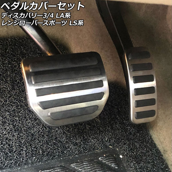 ڥ륫Сå ǥХ꡼3 ǥХ꡼4 󥸥Сݡ AT ƥ쥹ܥС 1å(2) AP-IT2496-AB