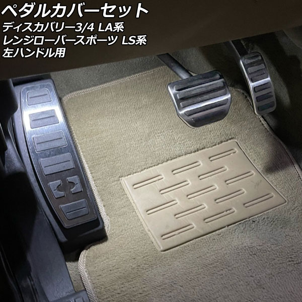 ڥ륫Сå ǥХ꡼3 ǥХ꡼4 󥸥Сݡ AT ƥ쥹ܥС ϥɥ 1å(3) AP-IT2496-ABF