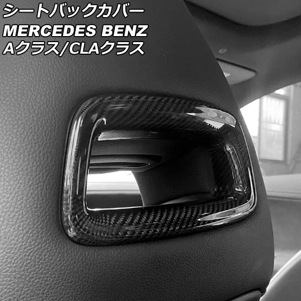 ȥХåС A饹 CLA饹 ֥åܥ ܥեС 1å(2) AP-IT2520