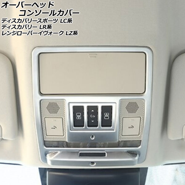 Сإåɥ󥽡륫С ǥХ꡼ ǥХ꡼ݡ 󥸥С ޥåȥС ABS AP-IT2526-MSI