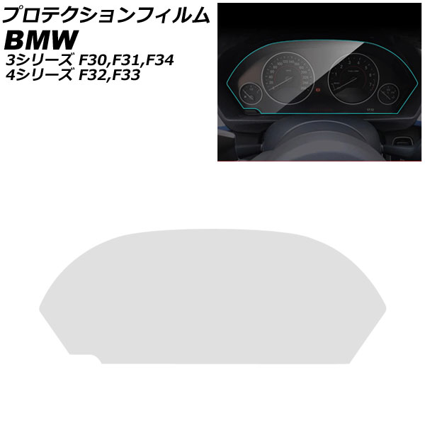 ץƥե 3꡼ 4꡼ ꥢ TPU ᡼ѥͥ AP-IT2555