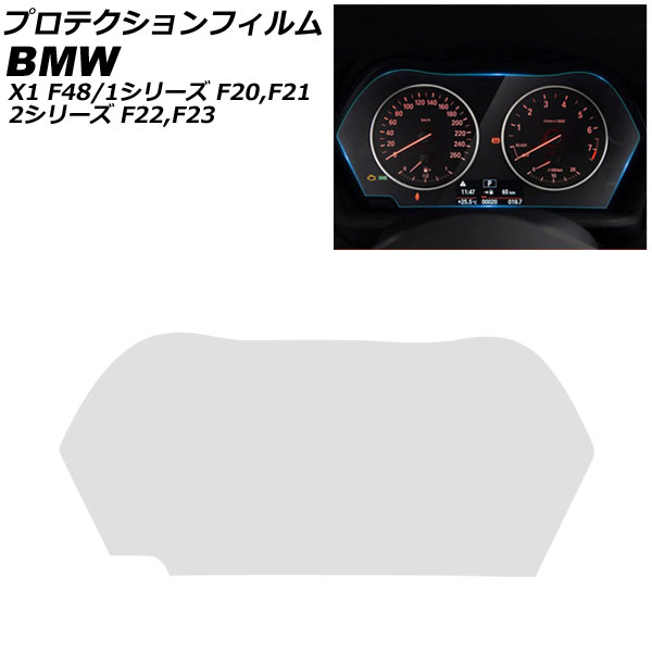ץƥե 1꡼ 2꡼ X1 ꥢ TPU ᡼ѥͥ AP-IT2557