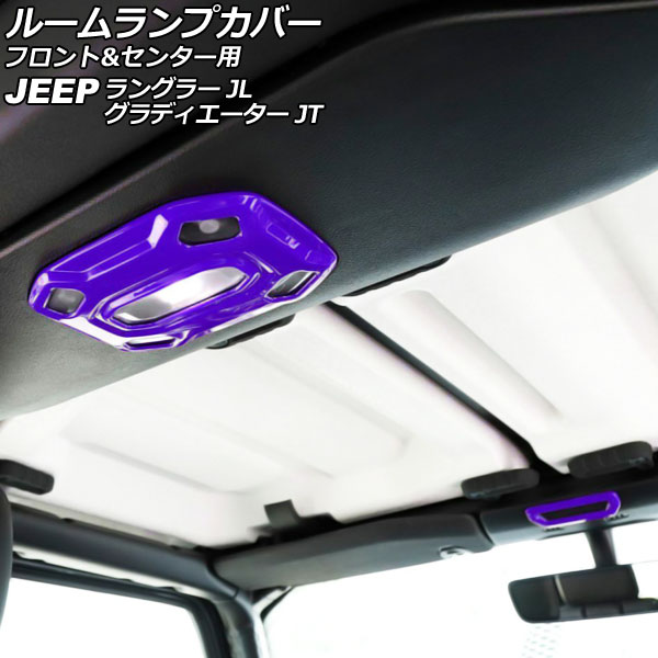 롼ץС եȡ󥿡 ǥ 󥰥顼 ѡץ ABS 1å(2) AP-IT2566-PU