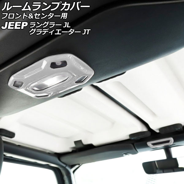 롼ץС եȡ󥿡 ǥ 󥰥顼 ۥ磻 ABS 1å(2) AP-IT2566-WH