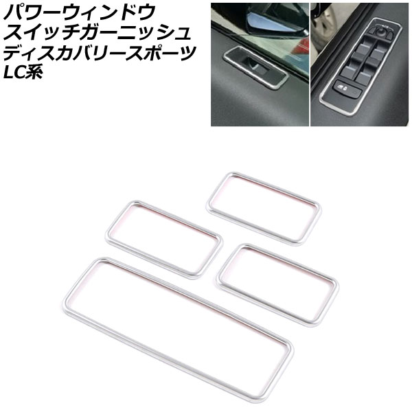 ѥɥå˥å ɥС ǥХ꡼ݡ LC2XC/LC2NC/LC2ND 2019ǯ11 ޥåȥС ABS 1å(4) AP-IT2576