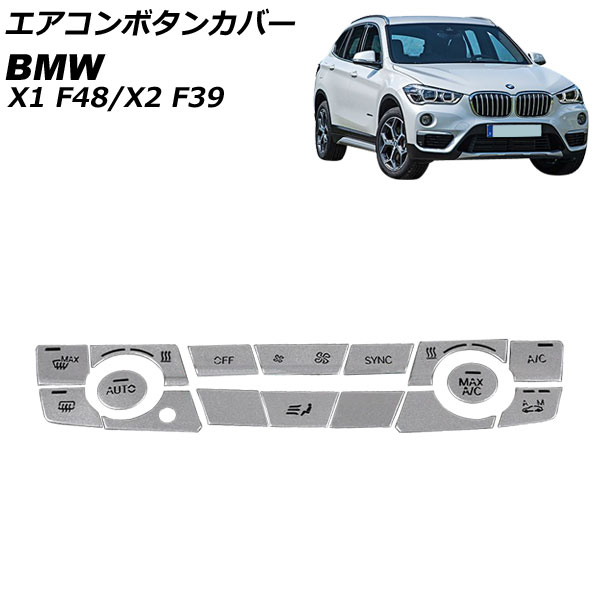 ܥ󥫥С X1 X2 ƥ쥹 B 1å(16) AP-IT2587-B