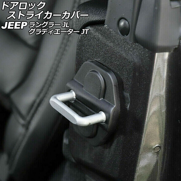 ɥåȥ饤С ǥ 󥰥顼 ֥å ABS 4ɥ 1å(6) AP-IT2604-BK