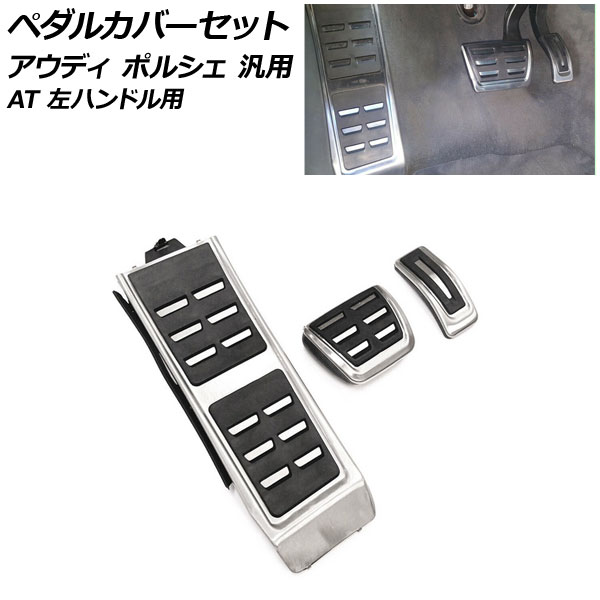 ڥ륫Сå С ƥ쥹 ǥ ݥ륷  A4 Q5 ޥ ʤ AT ϥɥ 1å(3) AP-IT263-AT-FBA