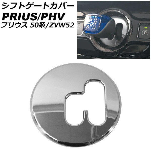 եȥȥС ץꥦ ץꥦPHV ̥С ABS AP-IT2630-KSI