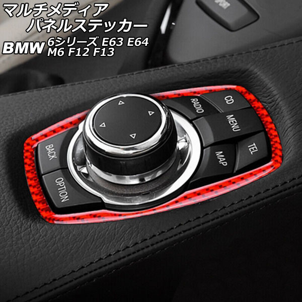 ޥǥѥͥ륹ƥå 6꡼ M6 åɥܥ ܥեС AP-IT2639-RDC